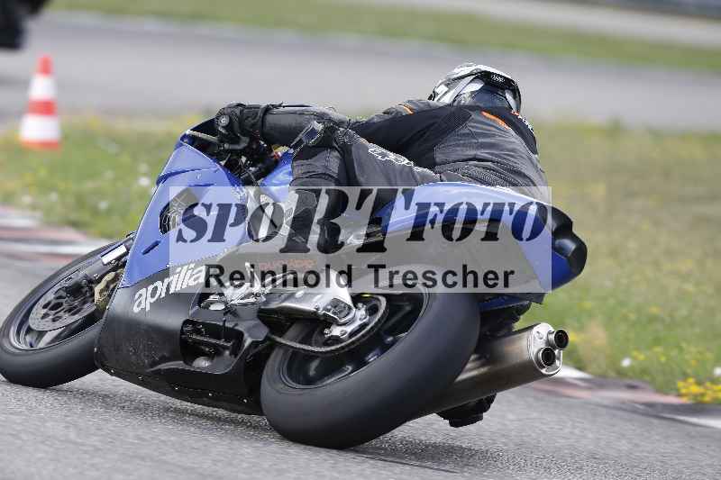 /33 24.07.2025 Speer Racing ADR/Classic/172